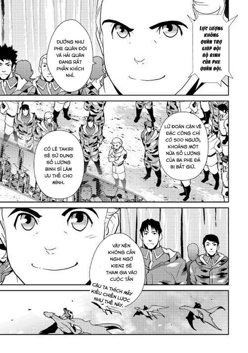 Shiro No Koukoku Monogatari: Chapter 55