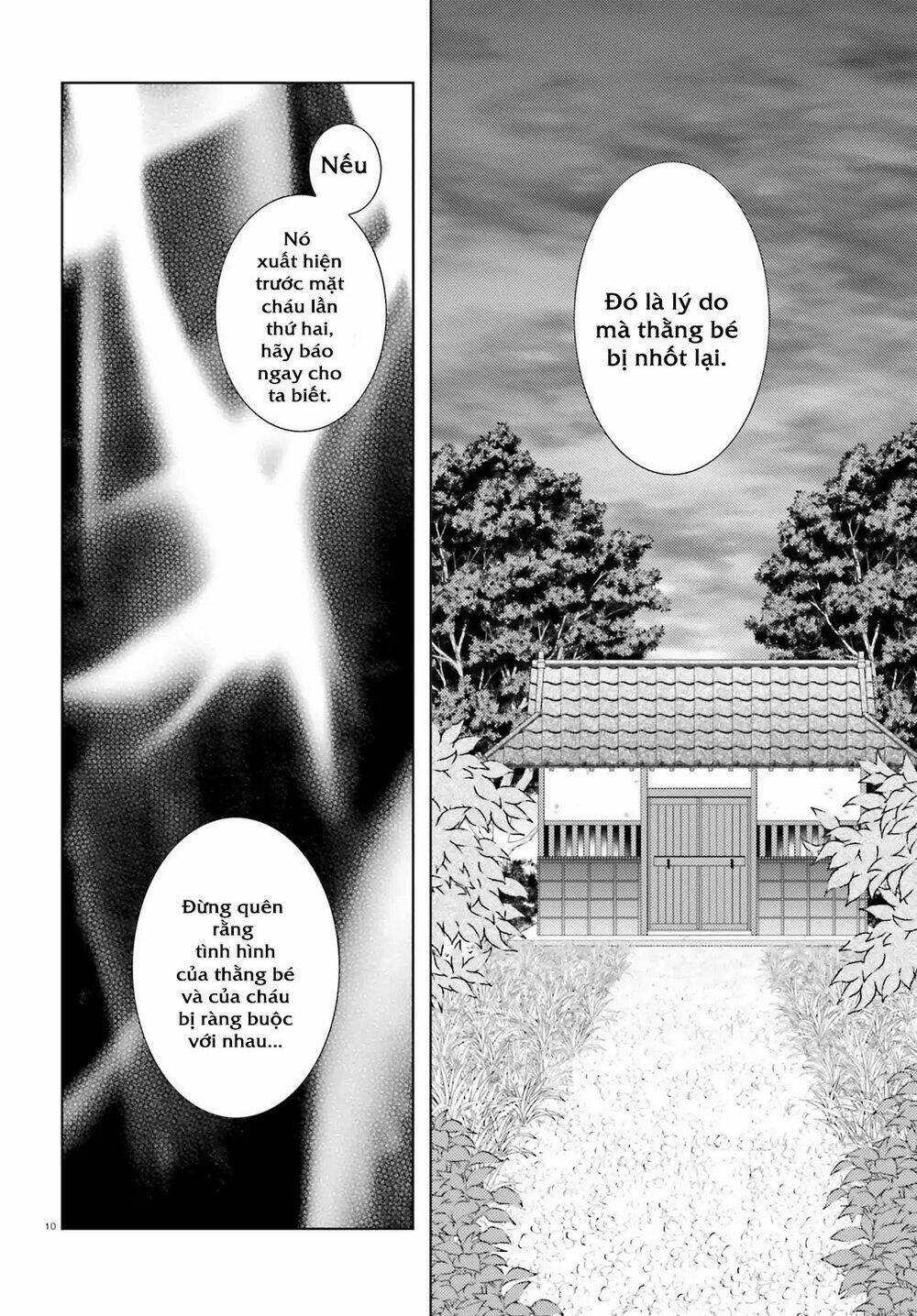 Iris Zero: Chapter 43