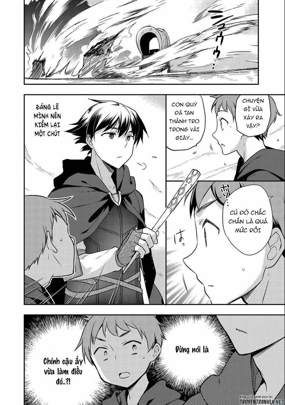 Mushoku No Eiyuu: Betsu Ni Skill Nanka Iranakattan Daga: Chapter 14