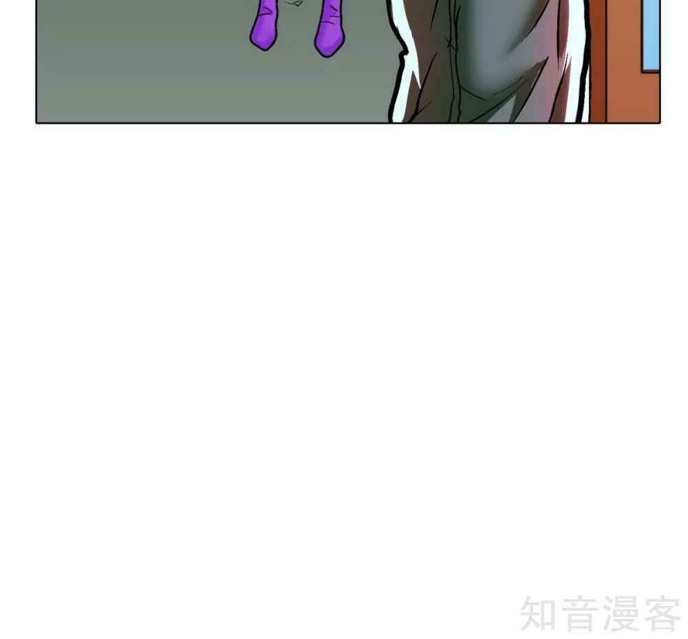 Hệ Thống Tiên Tôn Tại Đô Thị: Chapter 108