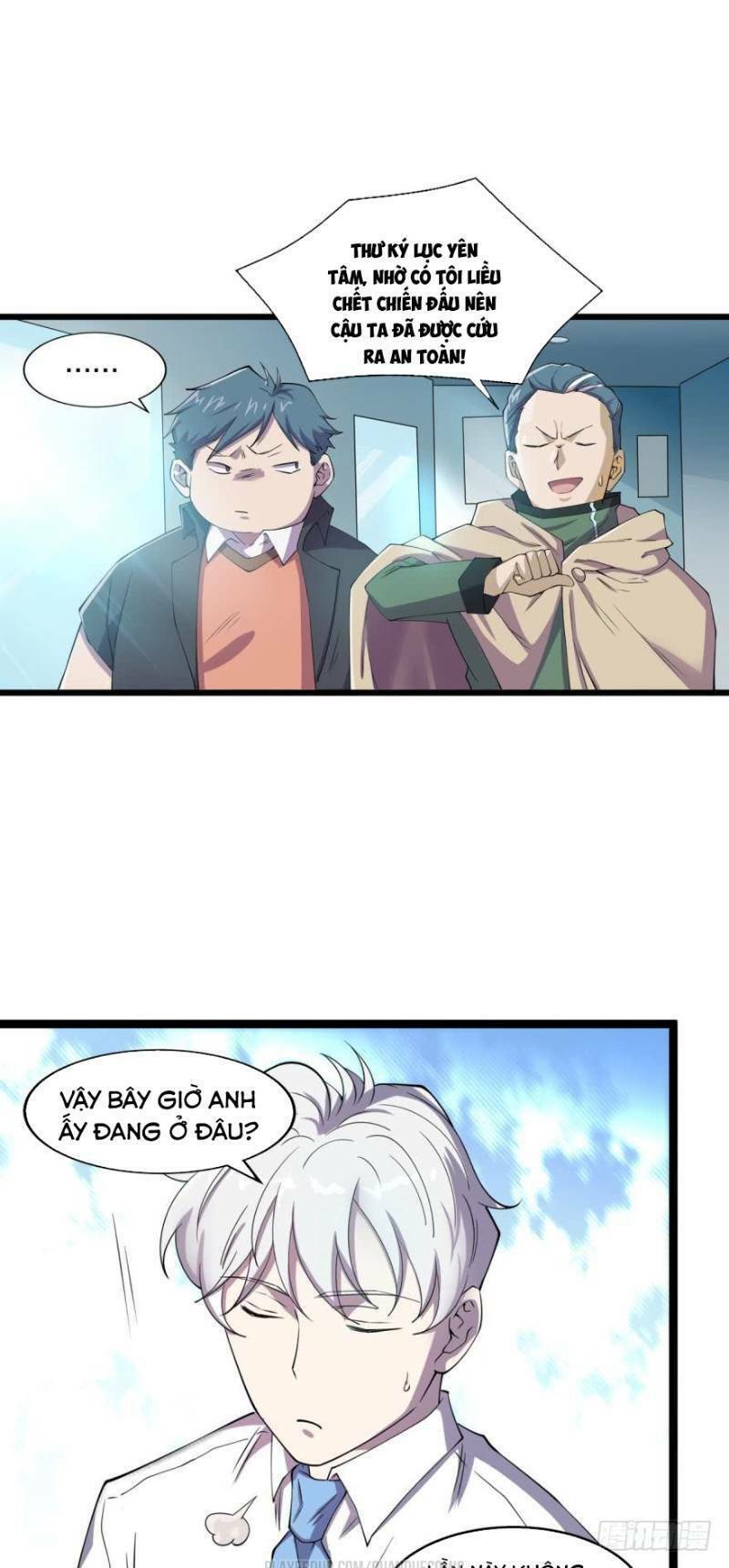 Ta Có Di Sản Tại Dị Giới: Chapter 20