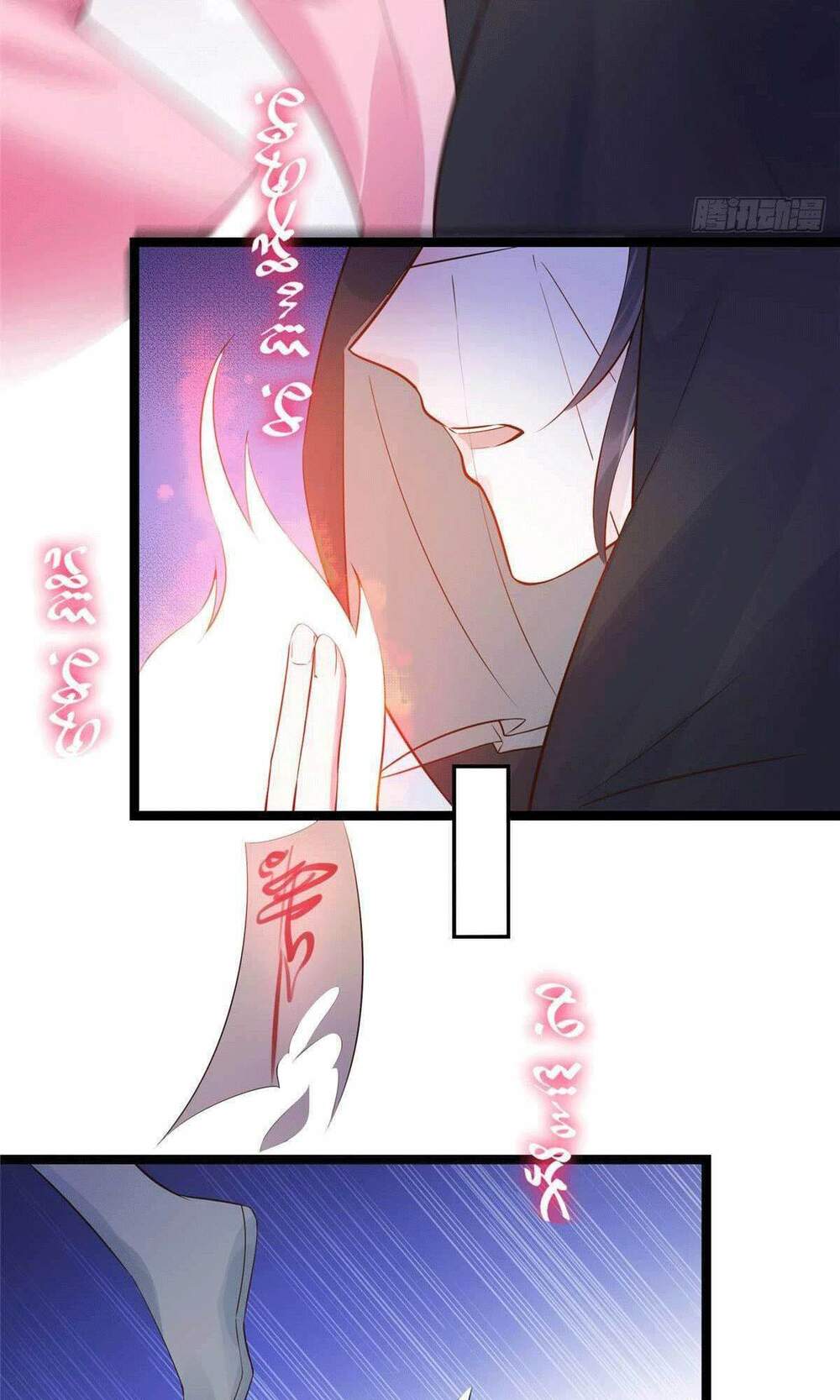 Đặc Công Cuồng Phi: Tuyệt Thế Tu Chân: Chapter 13