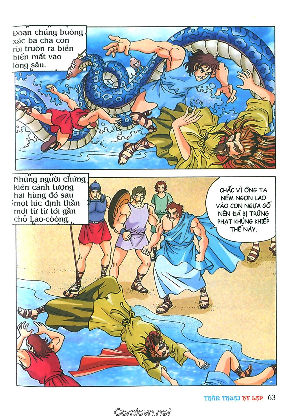 Thần Thoại Hy Lạp: Chapter 68