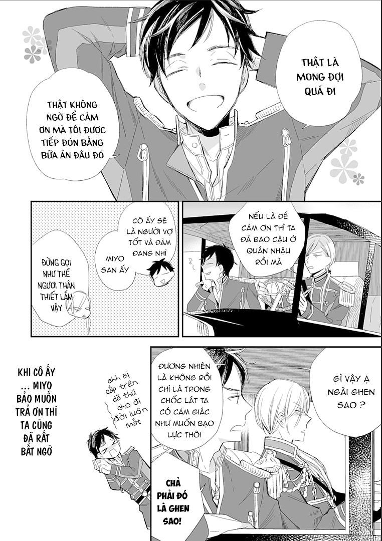 Watashi No Shiawase Na Kekkon: Chapter 12