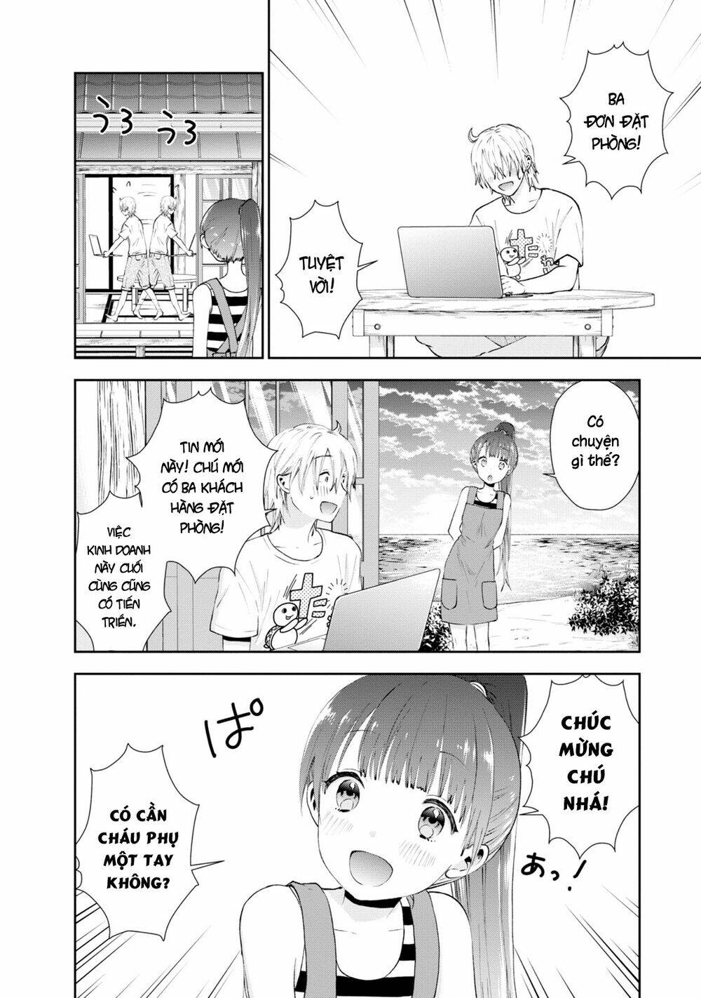Umisaki Lilac: Chapter 25