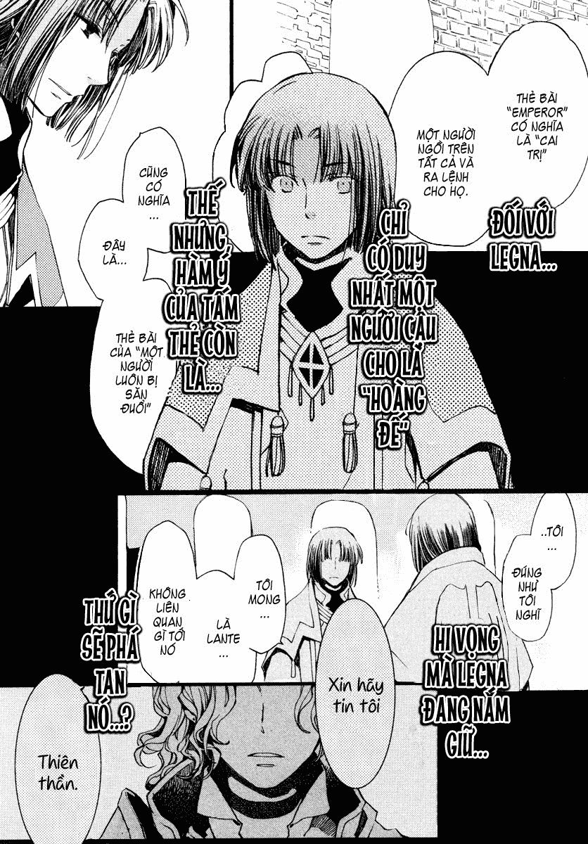 Aruosumente: Chapter 17.5