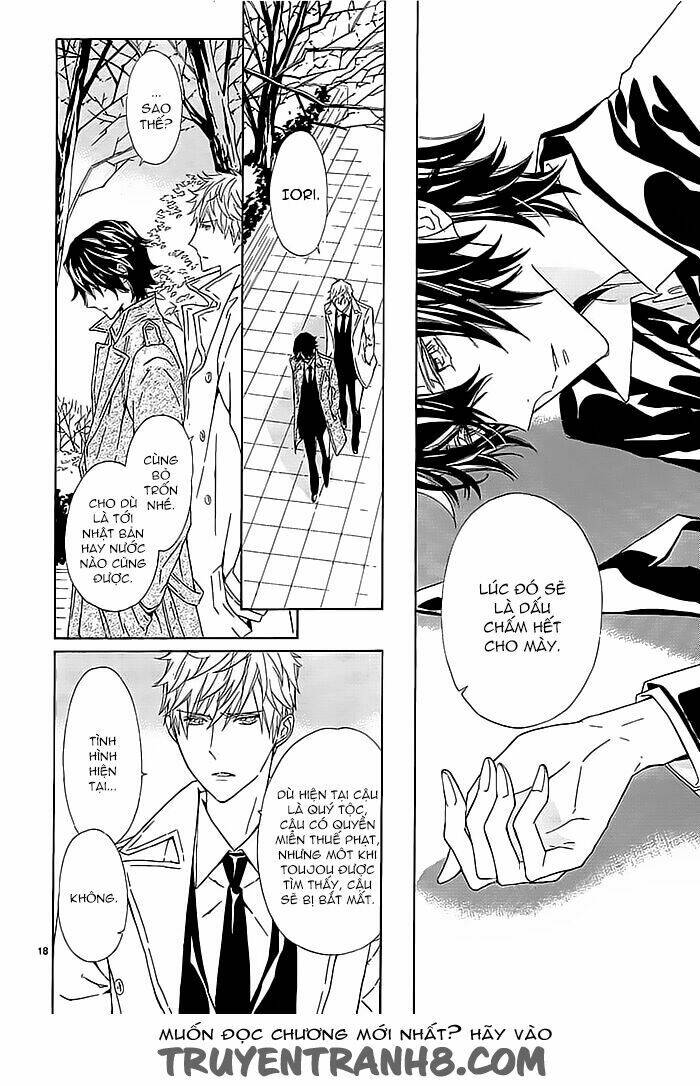 Tsuki No Shizumu Made: Chapter 8