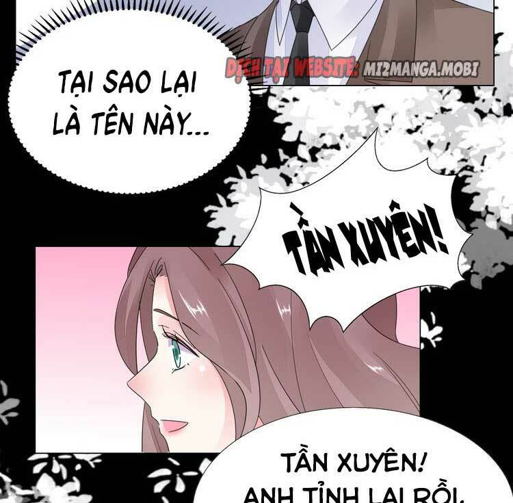 Điều Ước Sủng Ái Bất Bình Đẳng: Chapter 113.1