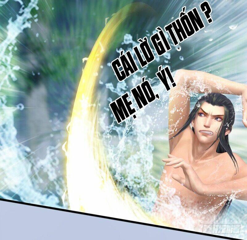 Cửu Hoang Đọa Huyền Sư: Chapter 20