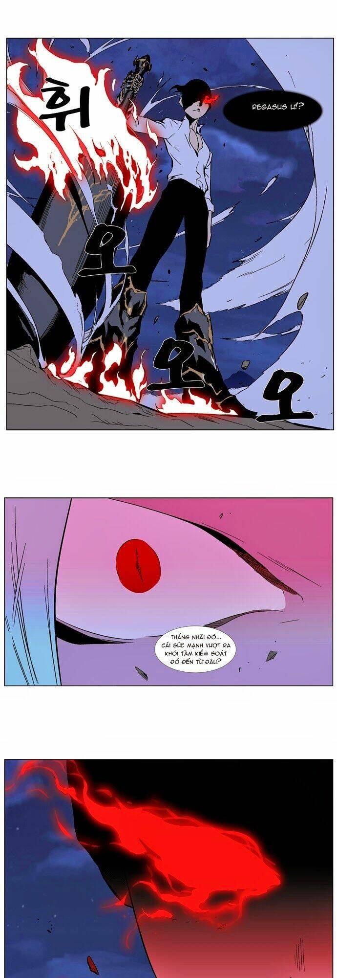 Ma Cà Rồng Quý Tộc: Chapter 349