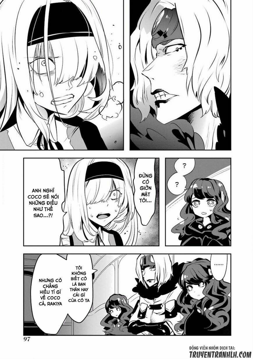 Yakushoku Distpiari - Gesellshaft Blue: Chapter 27