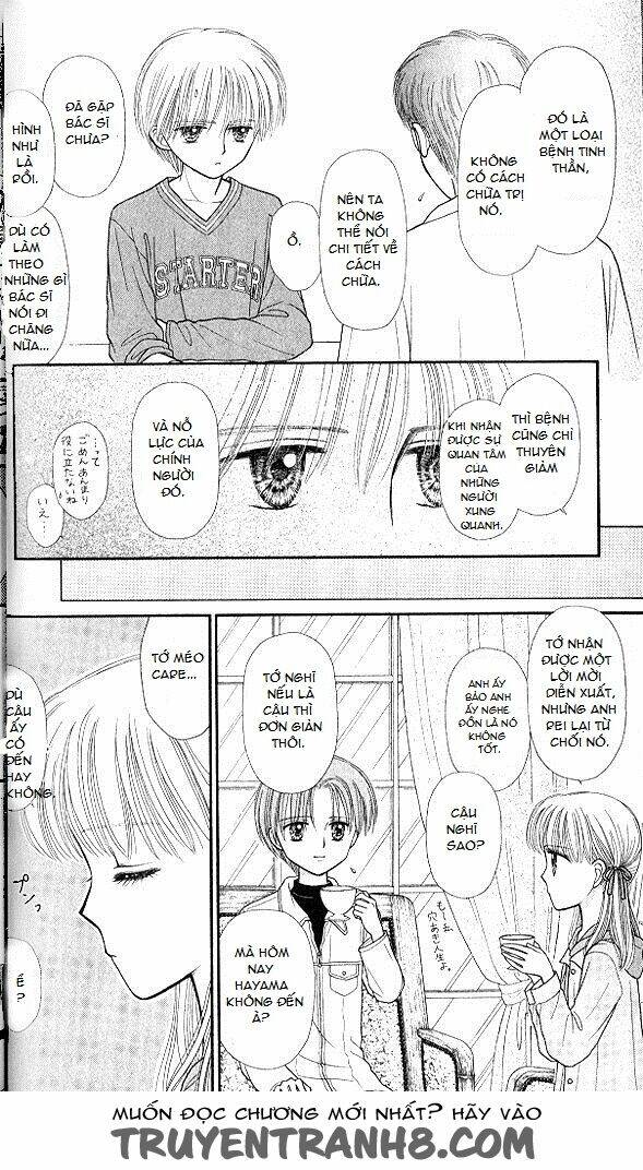 Kodomo No Omocha: Chapter 47