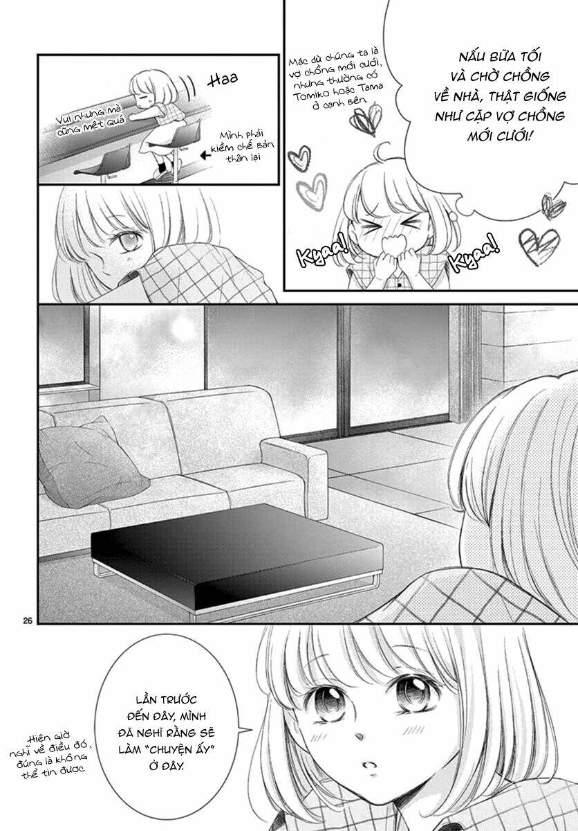 Yoru No Yomeiri: Chapter 12