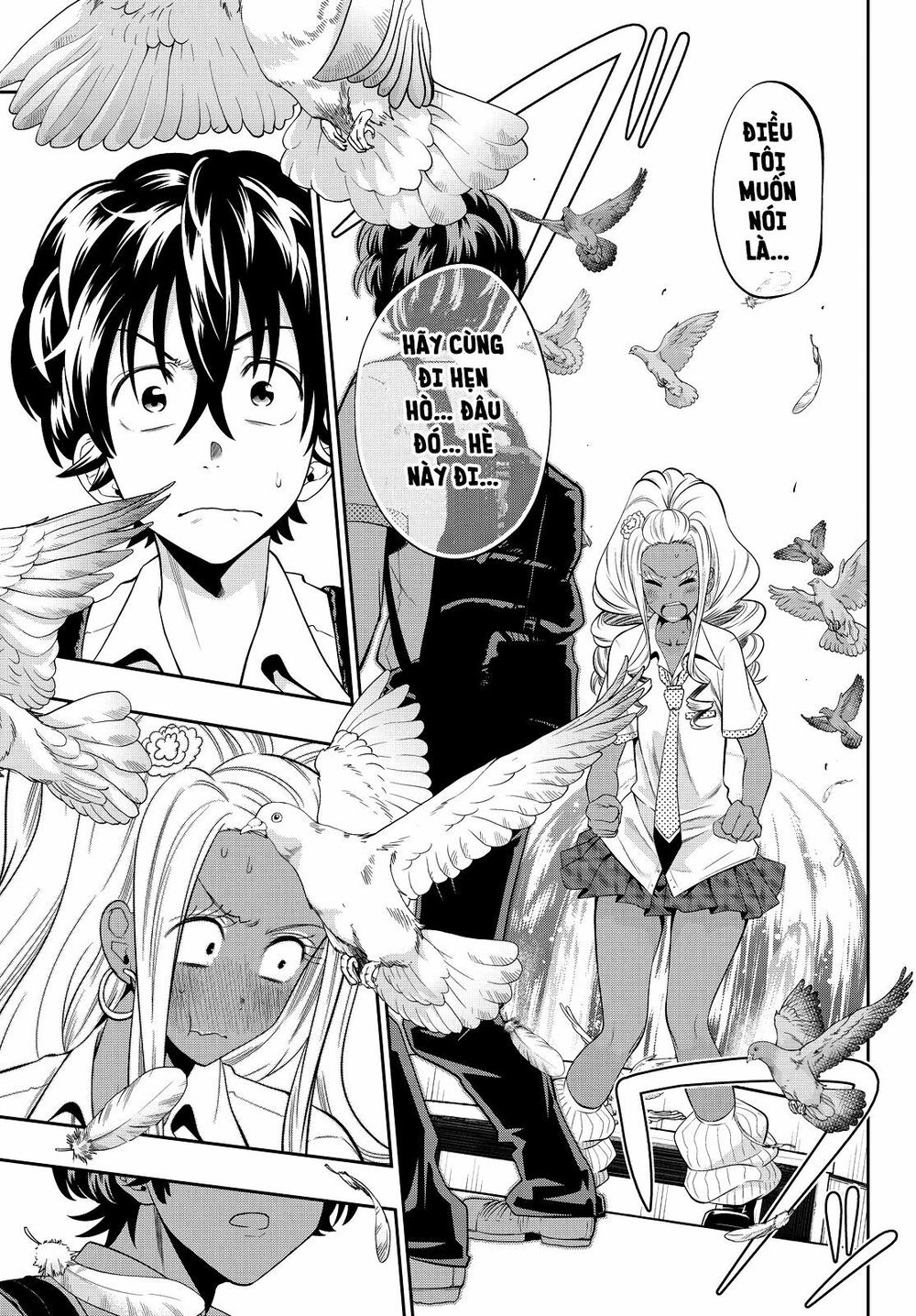 Hoshino, Me O Tsubutte: Chapter 19