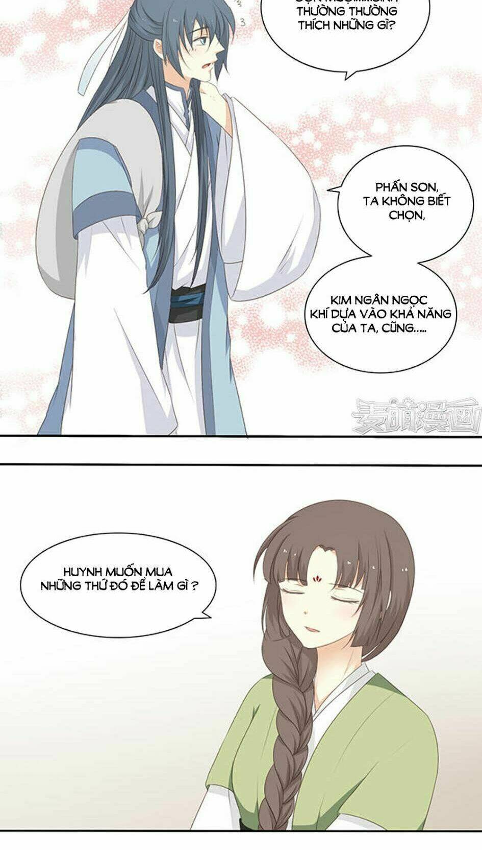 Quy Tự Dao: Chapter 47