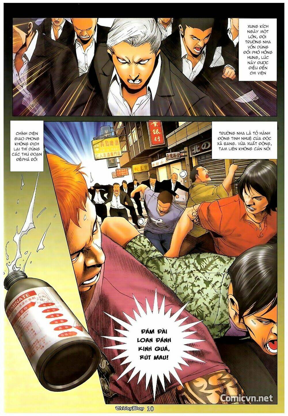 Người Trong Giang Hồ: Chapter 1208