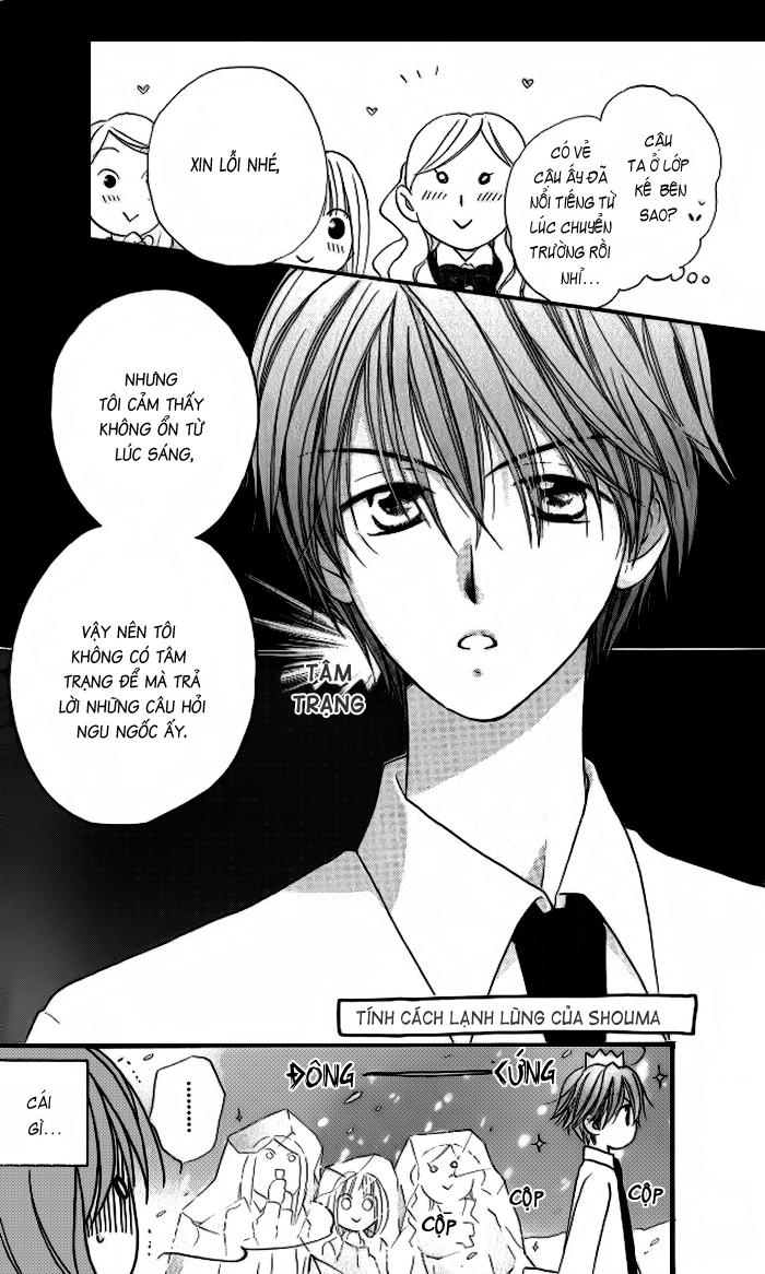 Faster Than A Kiss: Chapter 11