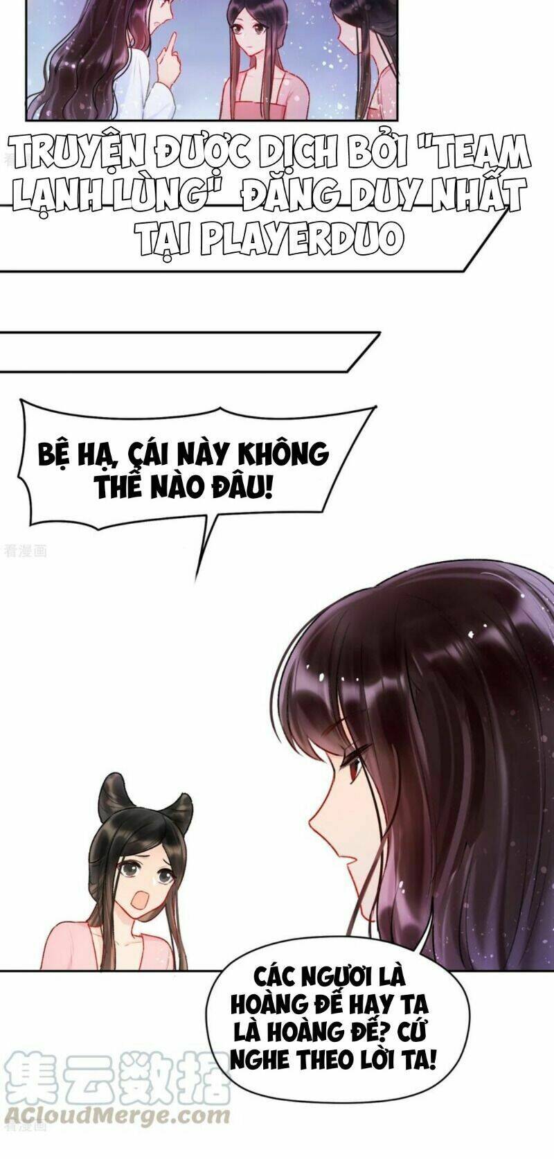 Bệ Hạ Nhà Ta Muốn Hại Quốc: Chapter 16