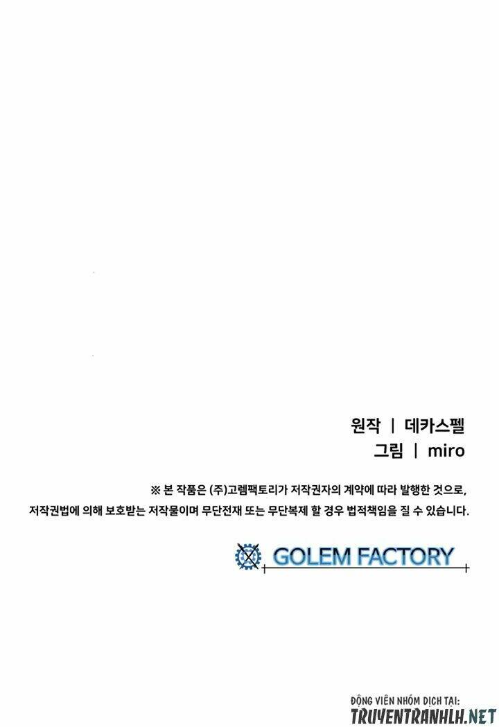 Ta Là Vua Pháp Sư: Chapter 11
