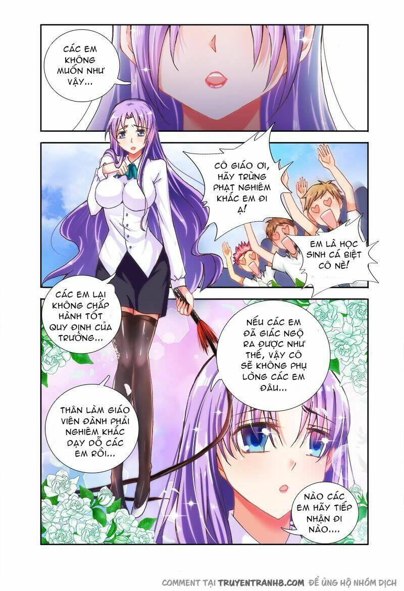 La Sát Đại Nhân Hãy Dừng Chân: Chapter 5