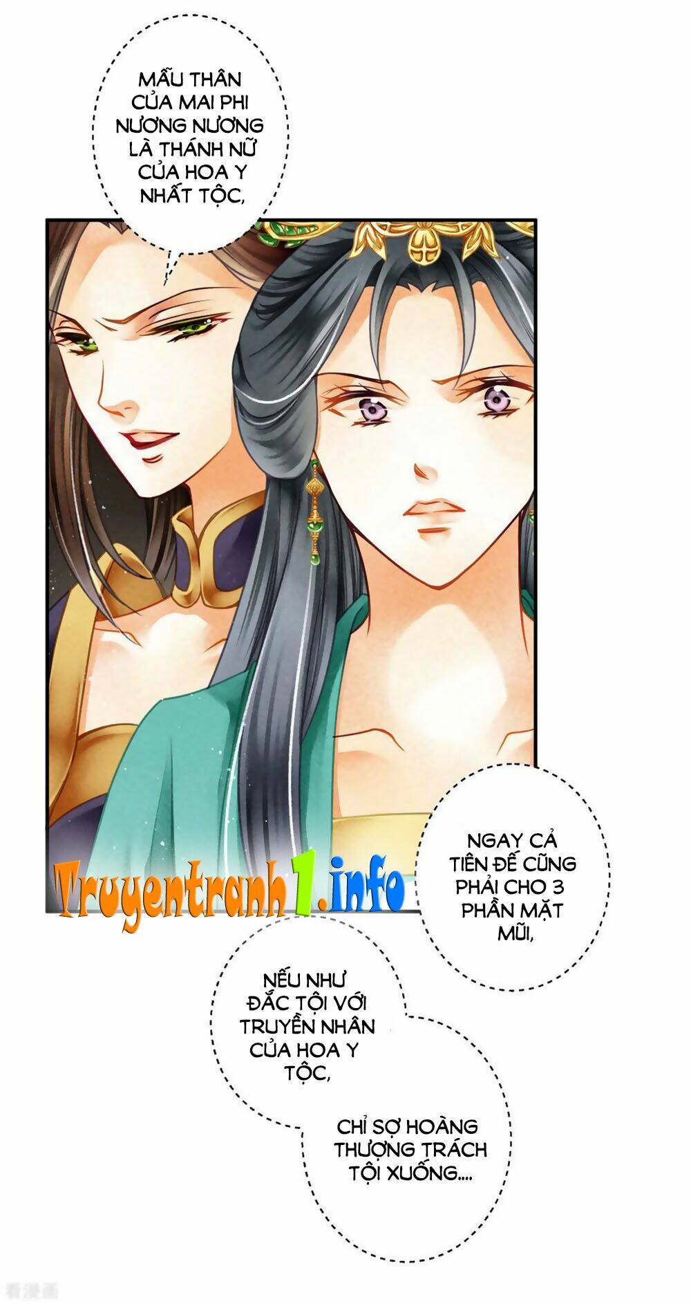 Ái Thượng Vô Địch Tiếu Hoàng Hậu: Chapter 149