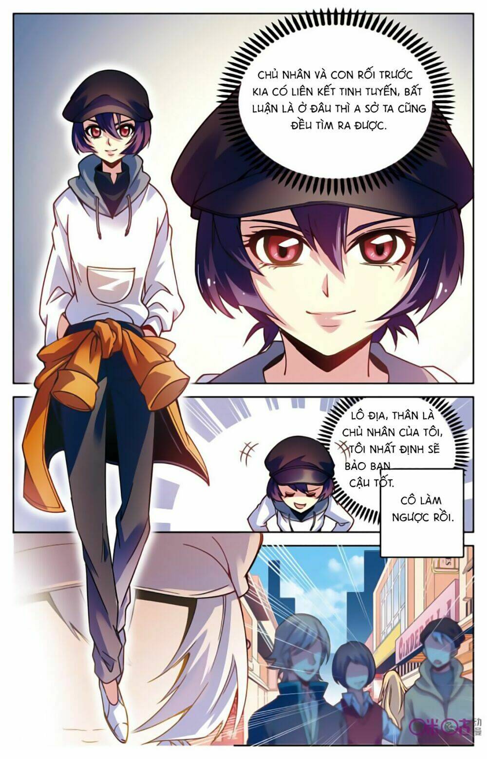 Hình Nhân Đế Quốc: Chapter 5