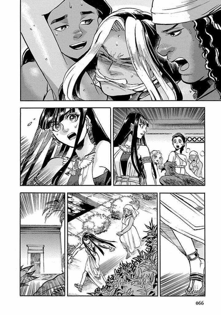 Aoi Horus No Hitomi - Dansou No Joou No Monogatari: Chapter 11