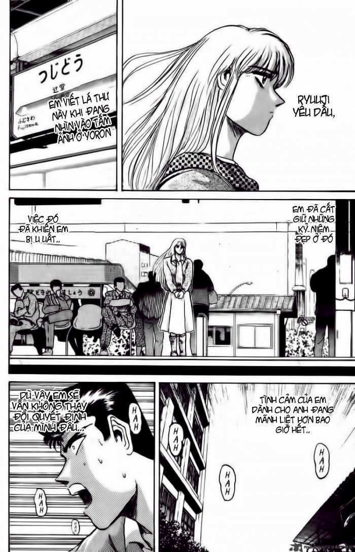 Shonan Junai Gumi: Chapter 68