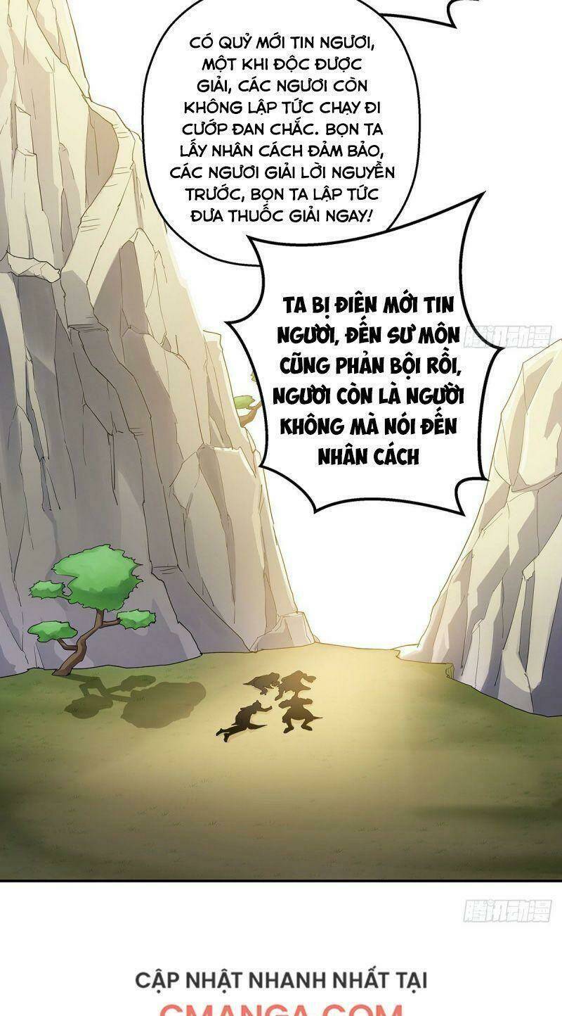 Ta Là Đại Hoàn Đan: Chapter 1.3