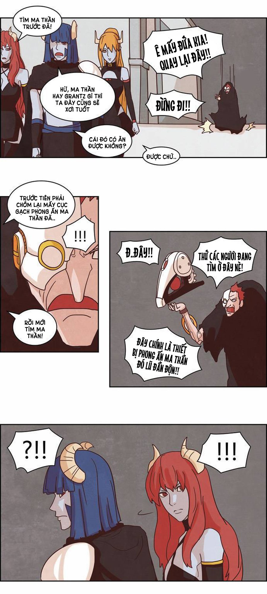 The Devil King Is Bored 2: Chapter 34