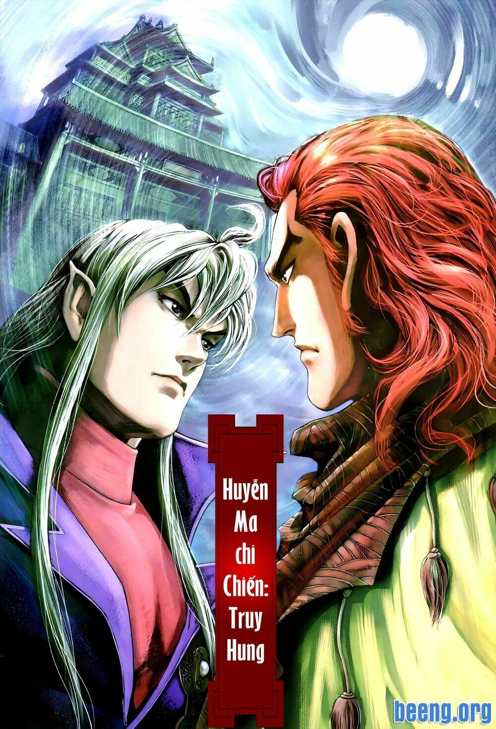 Huyễn Ma Chi Chiến: Chapter 3