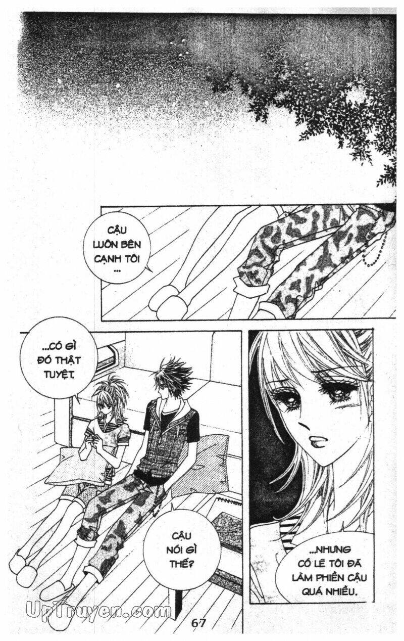 Dạ Khúc: Chapter 13