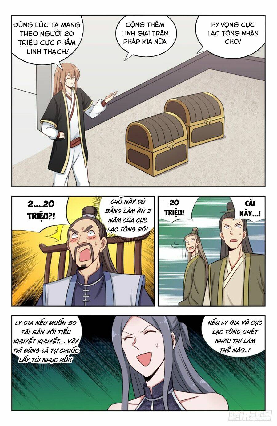 Tối Cường Phản Sáo Lộ Hệ Thống: Chapter 214
