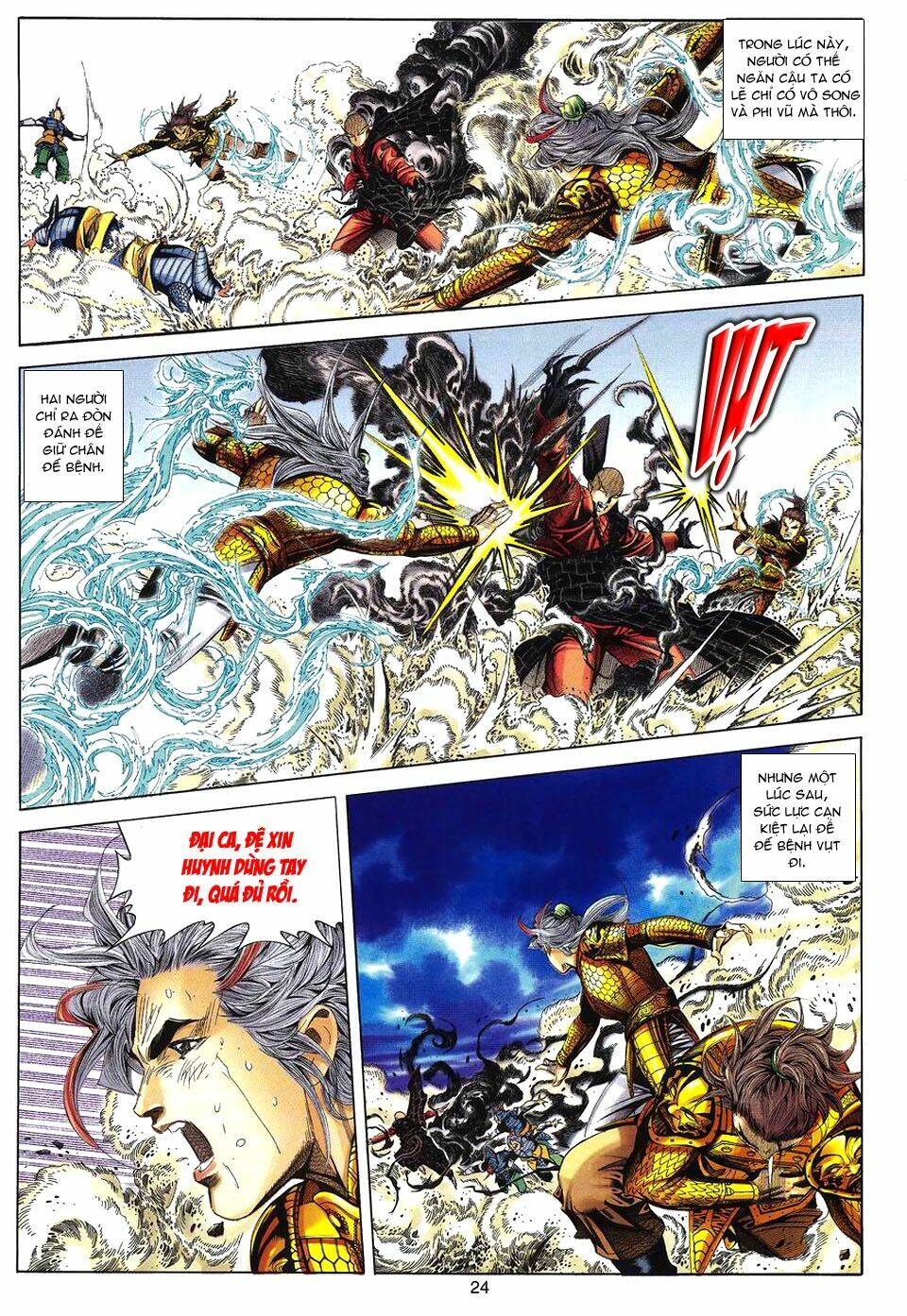 Tuyệt Thế Vô Song: Chapter 90