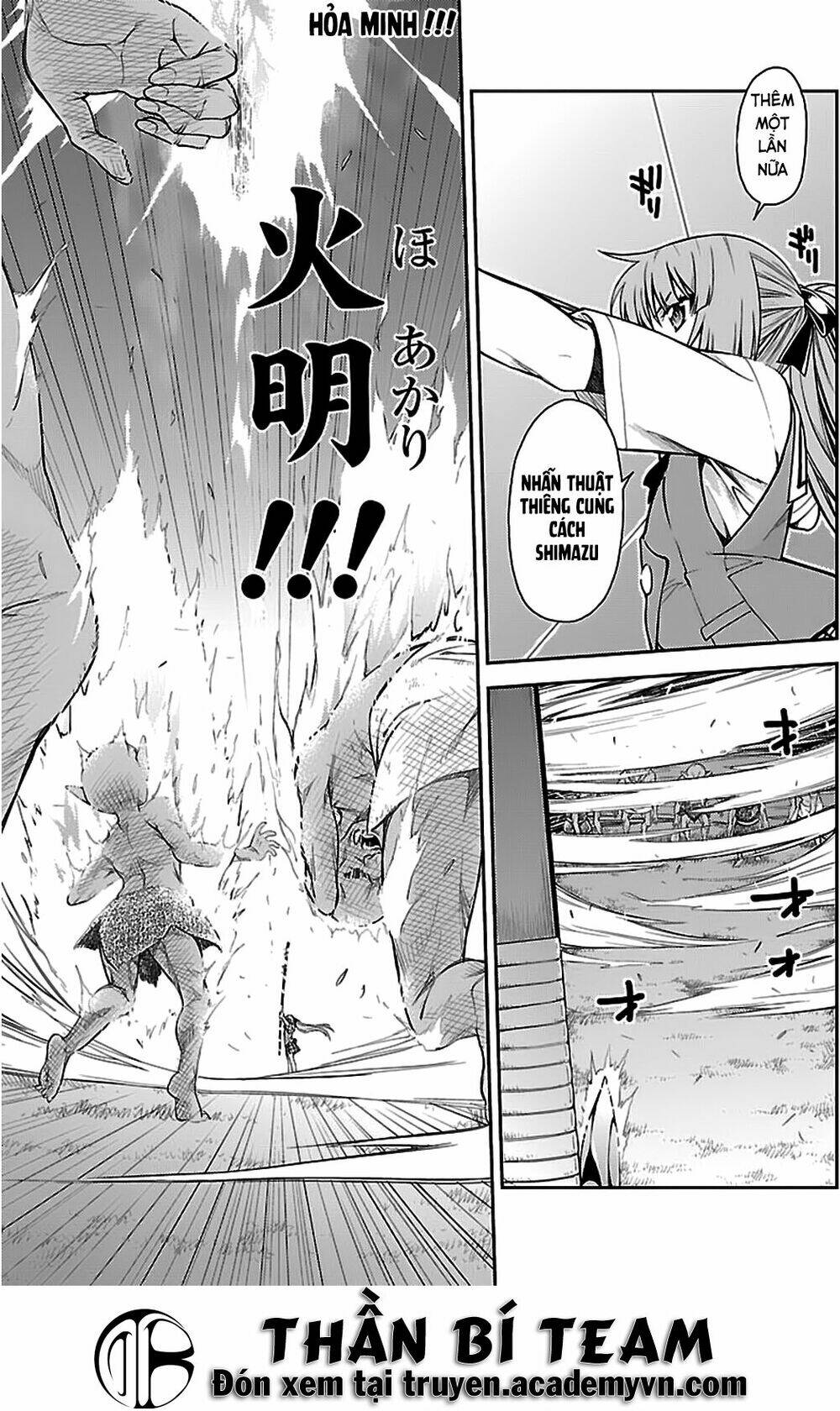 Isuca: Chapter 36