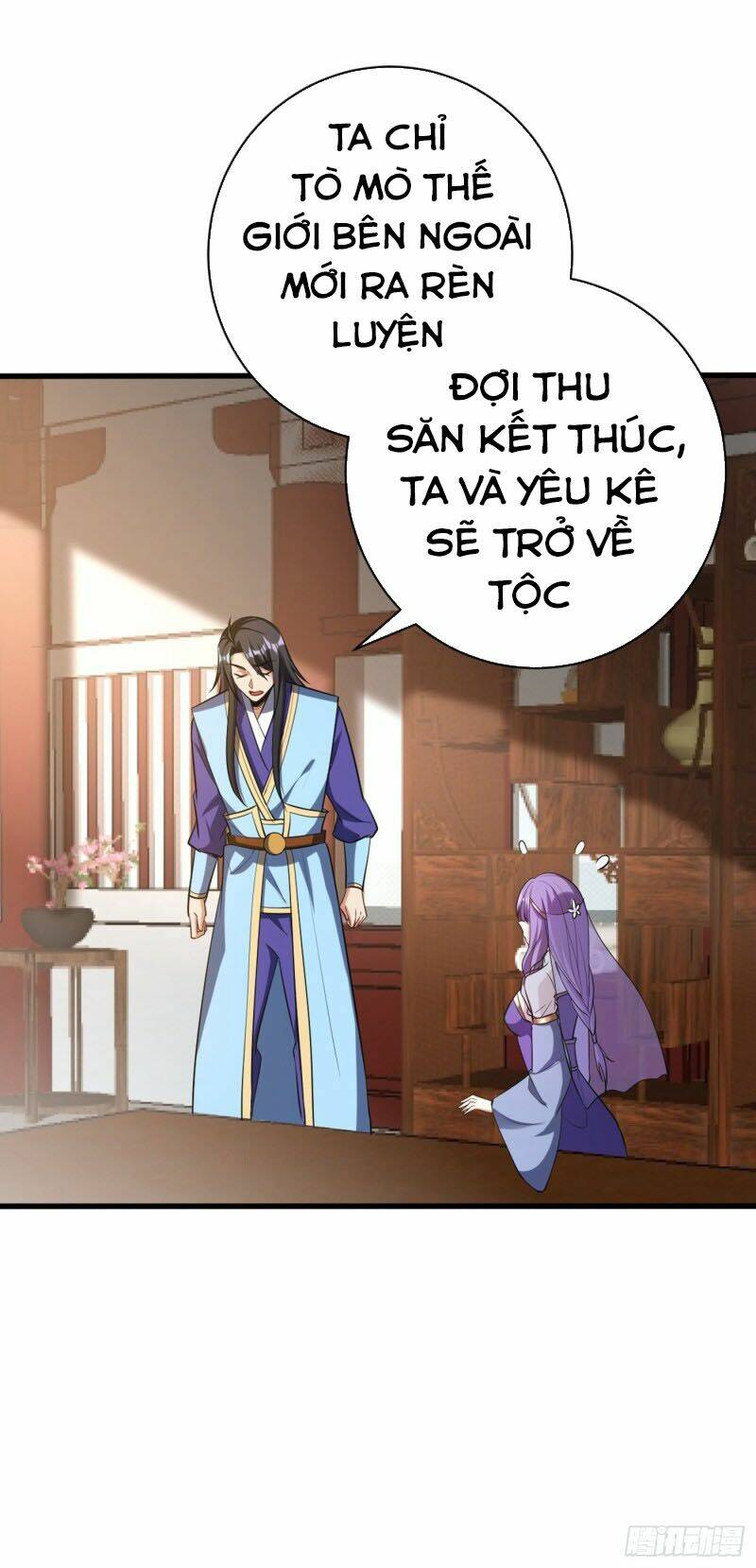 Yêu Giả Vi Vương: Chapter 145