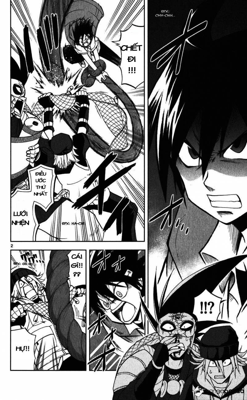 Gan Kon: Chapter 25