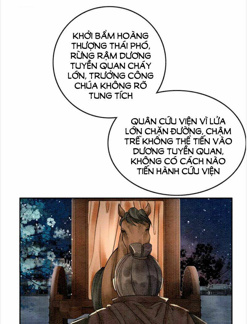Hậu Cung Của Trẫm Cháy Rồi!: Chapter 67