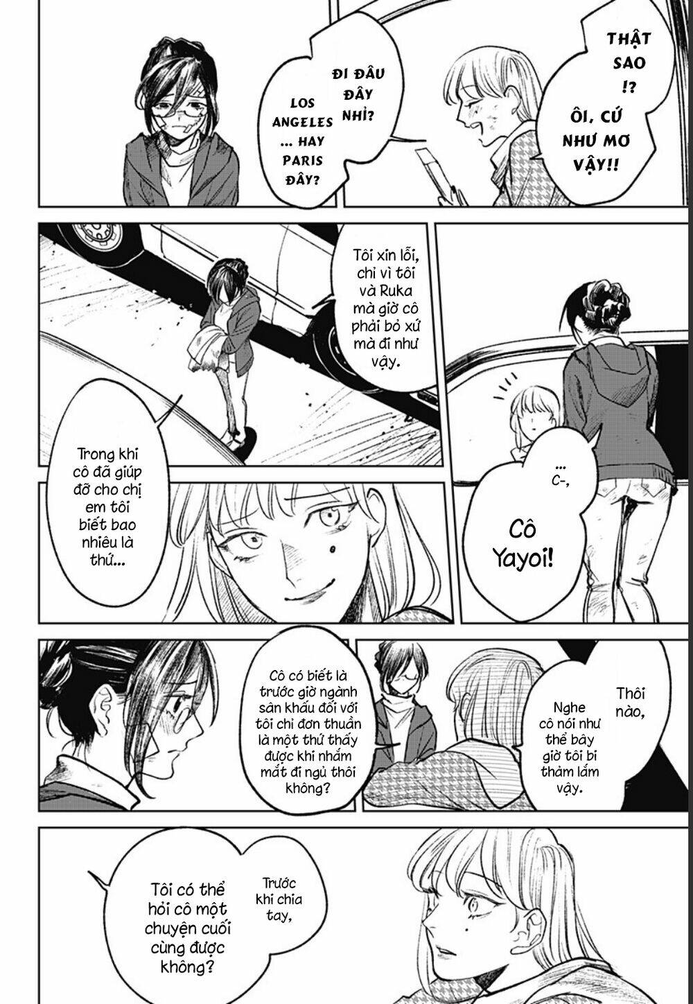 Cô Giáo Mít Ướt: Chapter 14