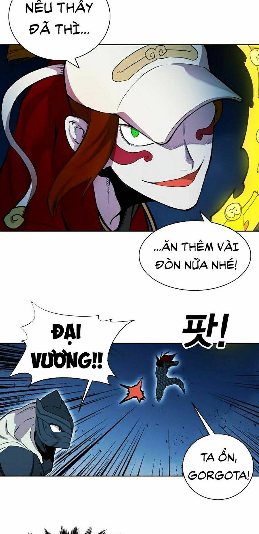 Hard Core Leveling Warrior Ss2: Chapter 75