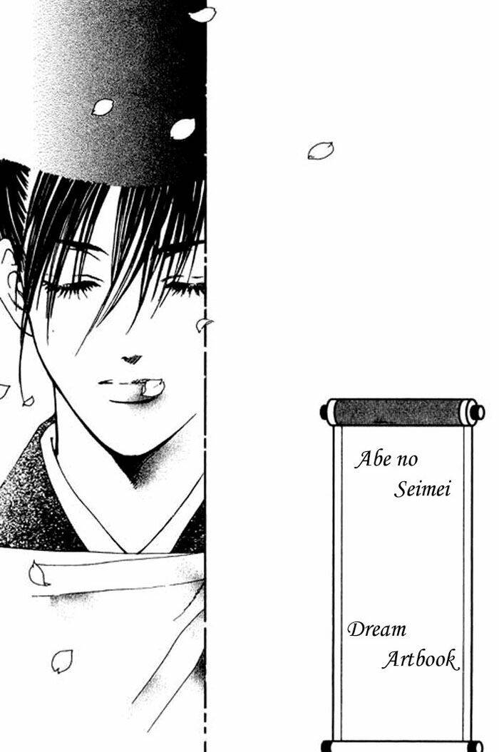 Hana no Utage: Chapter 5