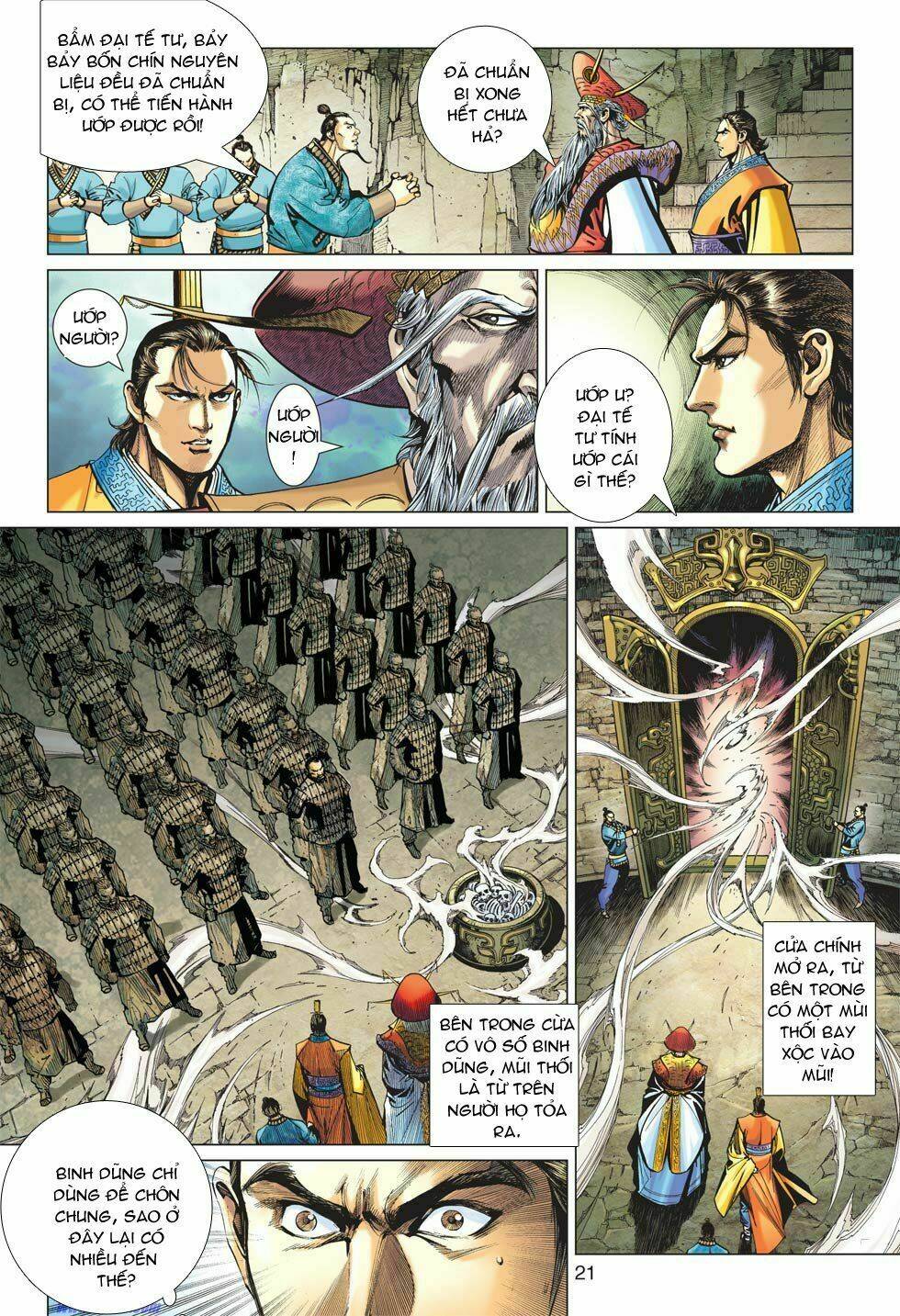 Xuân Thu Chiến Hùng: Chapter 11