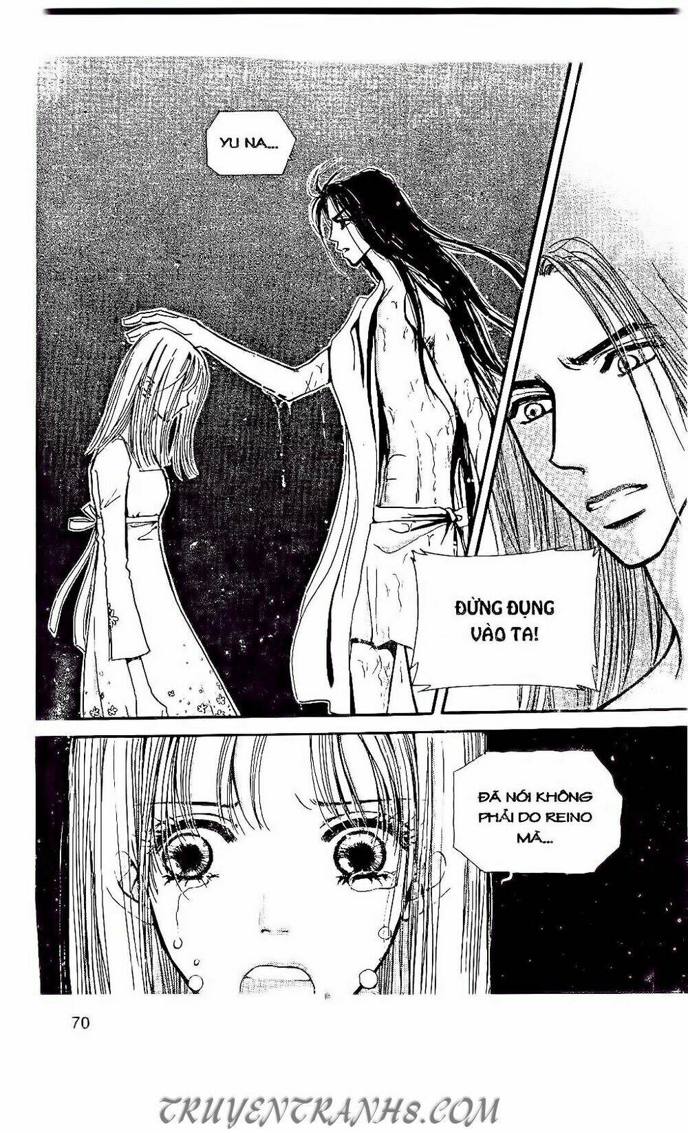 Hiệp Sĩ Nữ Hoàng: Chapter 73