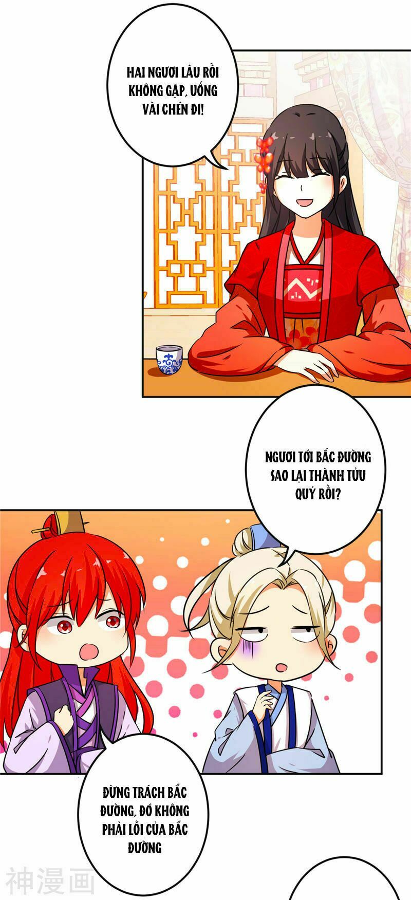 Vương Gia ! Ngươi Thật Bỉ Ổi !: Chapter 465