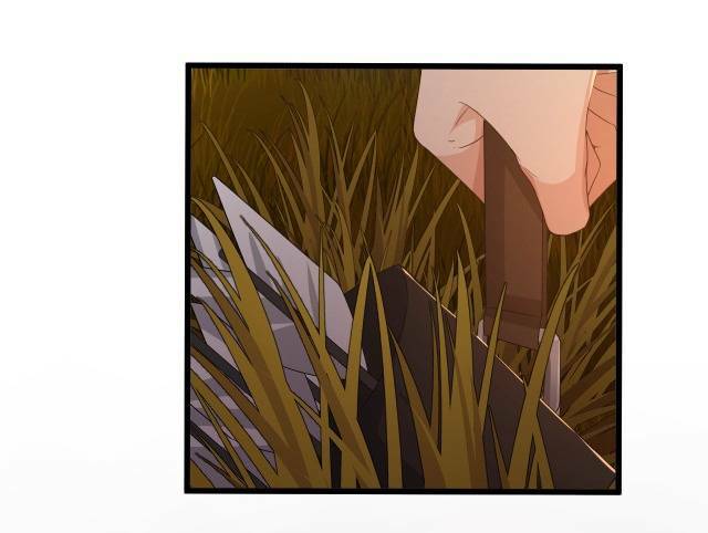 Chiến Thần Dưỡng Thành Kí: Chapter 14