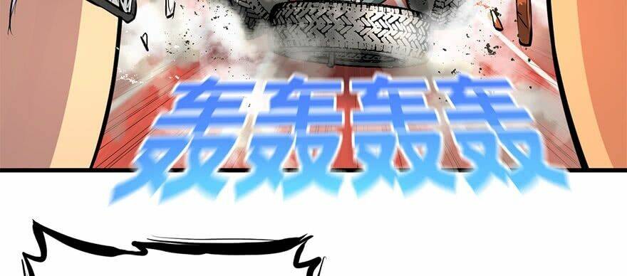 Vua Sinh Tồn: Chapter 78