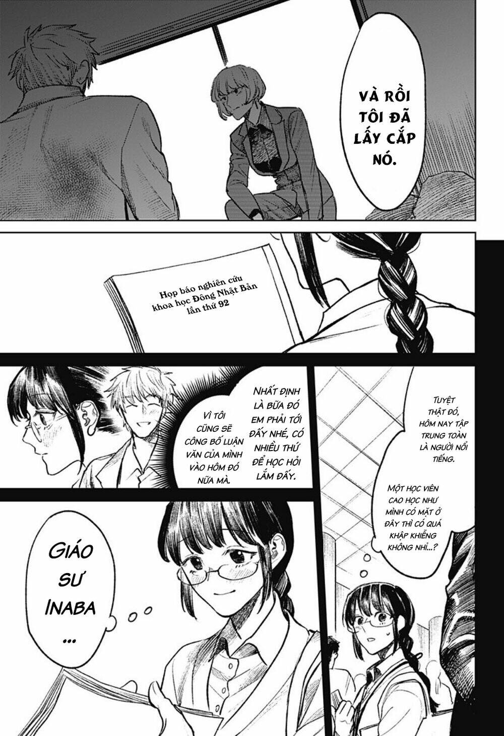 Cô Giáo Mít Ướt: Chapter 27