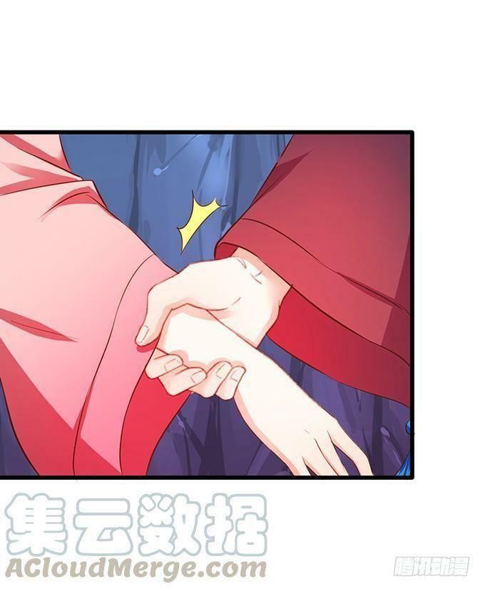 Hồ Tiên Hung Bạo: Chapter 72