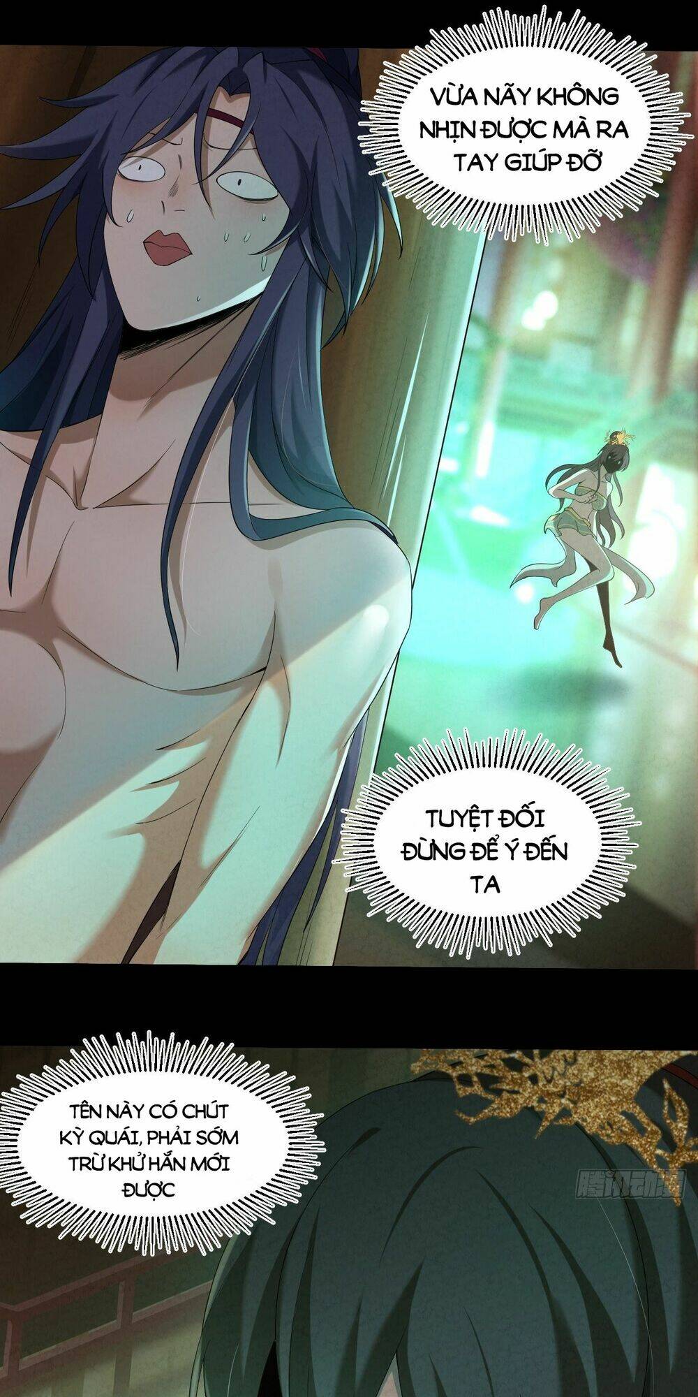 Đại Hoang Tịch Tà Ti: Chapter 2