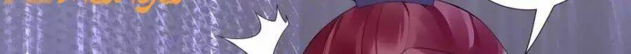 Vương Phi Có Chút Nghịch Ngợm: Chapter 36
